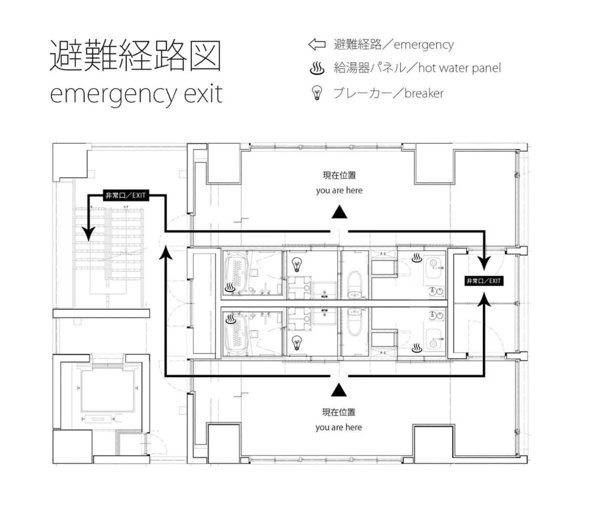 Bhotel Nekoyard - Comfortable Studio, Easy Walk To Peace Park Hiroshima Exterior photo