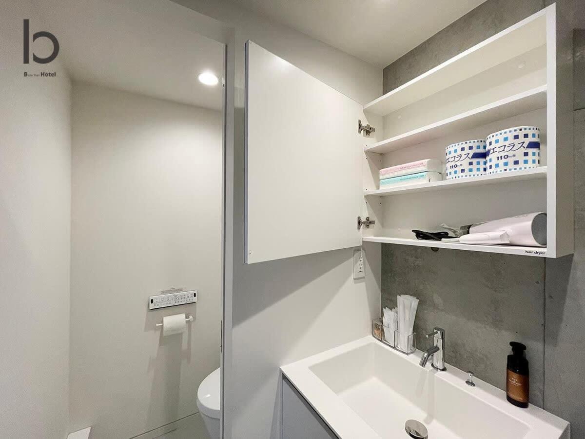 Bhotel Nekoyard - Comfortable Studio, Easy Walk To Peace Park Hiroshima Exterior photo